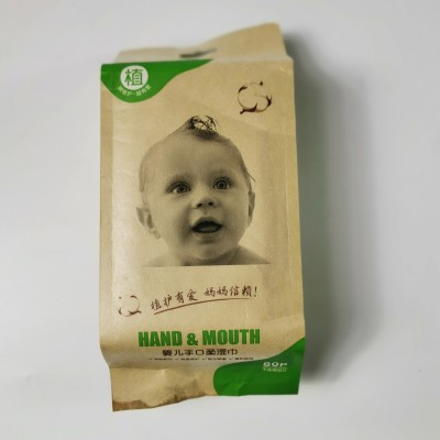 Custom 50PCS Bamboo Fiber Material Disposable Hand Cleaning Antibacterial Wet Wipes Bamboo Wipes