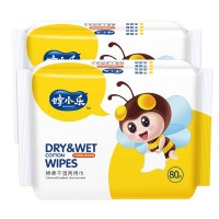 Wholesale China Dry Wipes Dry Cotton Wipes Facial Cleansing Wipes